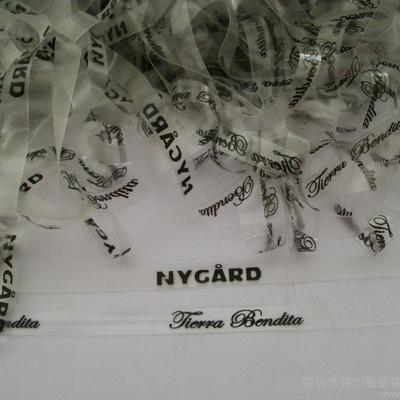 服裝輔料TPU印字透明帶與印字松緊帶 價格、廠家與圖片詳解